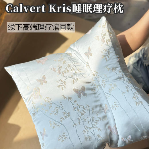 线下高端理疗馆同款！【Calvert Kris睡眠理疗枕】精选丝滑绸缎面料  人体工学三角枕+小方枕的设计  贴合人体颈椎曲线 商品图2