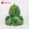 Keel Toys/可遇SE1540恐龙－卡尔 商品缩略图2