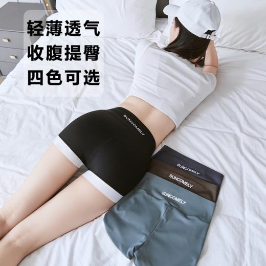 【买1送1！明星同款凉感三分鲨鱼裤】夏季清凉面料 外出/居家收腹提臀瑜伽裤 高腰撞色拼接运动短裤大码打底裤 无尴尬线 商品图2