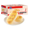 【咸豆乳软欧包350g】港荣蒸软欧包 松软可口 焕新季49.9任选4件 商品缩略图1