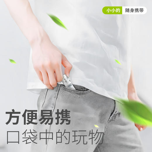 乐氏耐氏倍耐力植延堂外用植物延时喷剂夫妻男士用品15ml  576/箱 商品图2