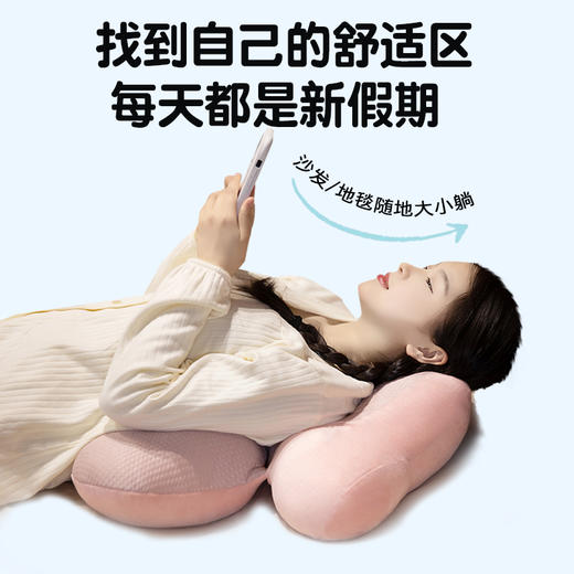 自然醒华夫格冰豆豆凉感多功能腰靠多功能俯卧位趴枕头趴着睡觉玩手机看书趴趴枕QYL 商品图6