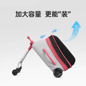 Micro迈古 懒行箱(扩容版) 儿童行李箱遛娃可坐懒人拉杆箱宝宝亲子出行旅行箱