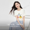 【专属特价】熙世界时尚创意南瓜印花T恤女短袖夏季百搭休闲减龄圆领正肩上衣 商品缩略图1