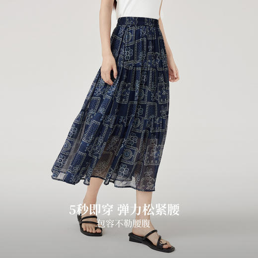 【07/23新品】熙世界0压感复古印花半身裙女夏季2025年新款高腰显瘦a字雪纺半裙 商品图2