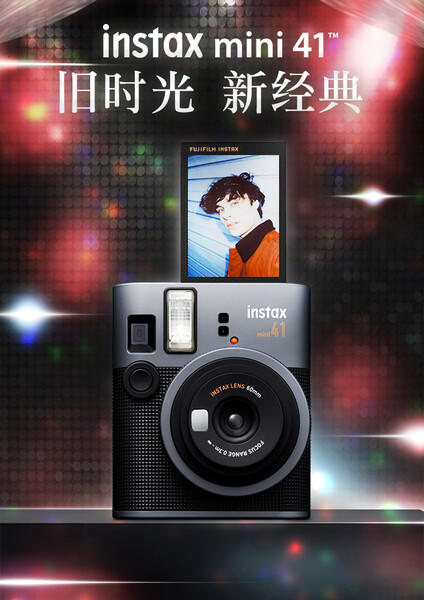 【国行正品】INSTAX富士拍立得mini41™一世风靡之摩登风华礼盒套装 商品图3