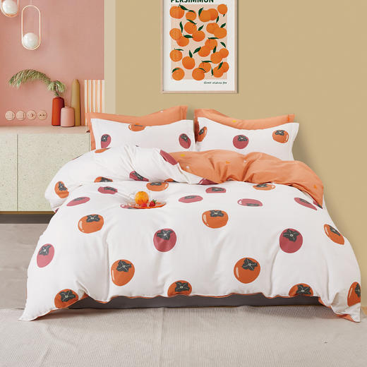 天琴 柿柿如意-纯棉佳品套件 TQ-T159 商品图0