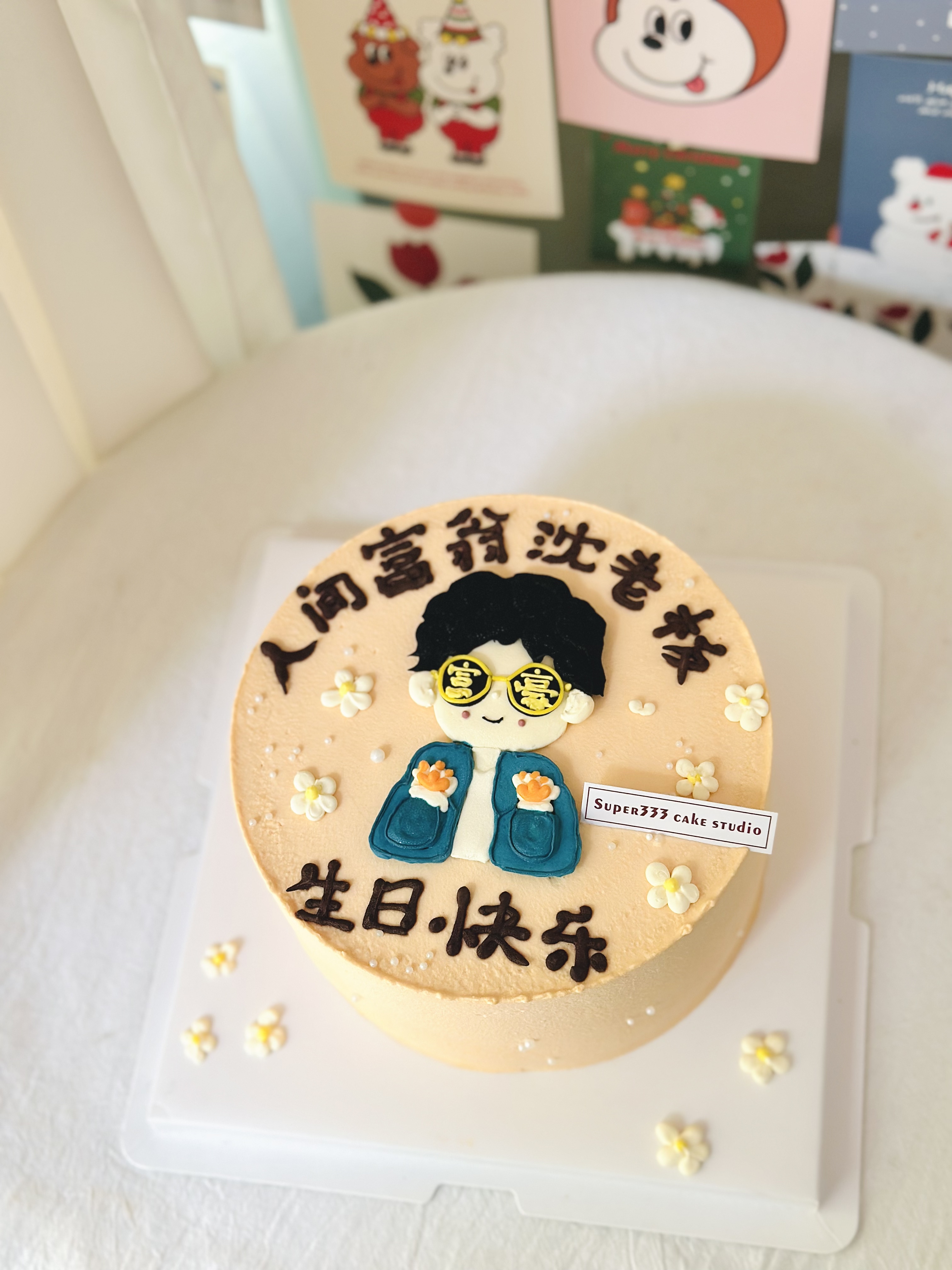 6-10寸 人间富翁（手绘款）