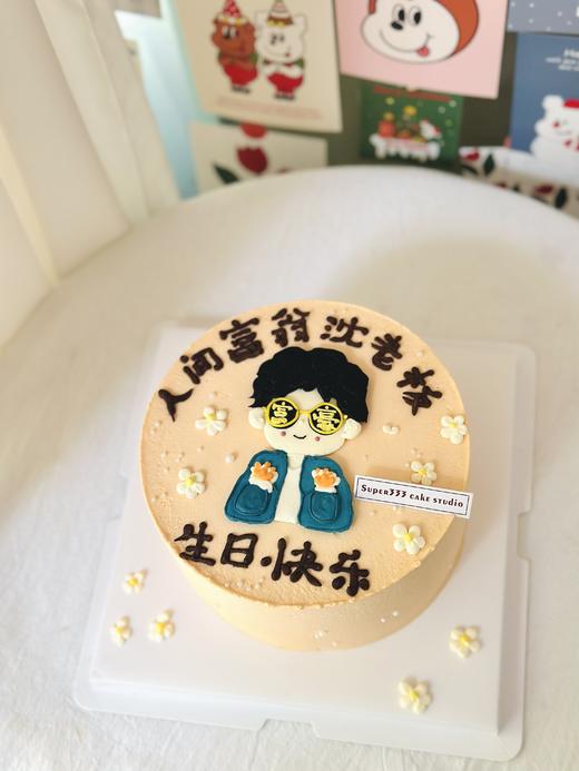 6-10寸 人间富翁（手绘款） 商品图0