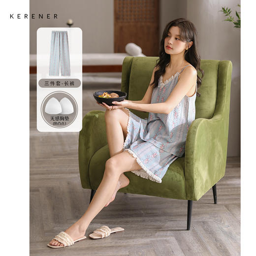 可人儿带bra泡泡绵女士吊带短裤睡衣夏季可外出家居服长裤三件套 商品图0