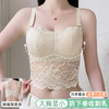 雅黛丽内衣女吊带蕾丝大胸显小收副乳防下垂大码文胸罩夏季薄款 商品缩略图0