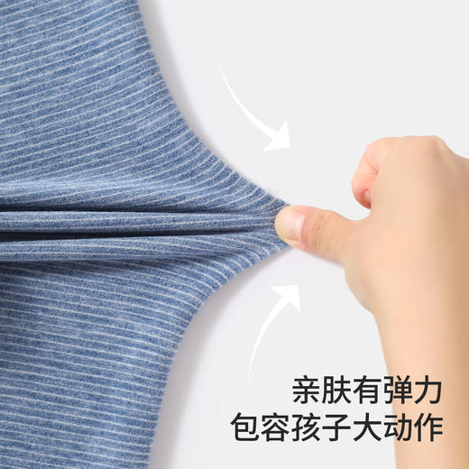 【纳维凯尔】【双面磨毛】【120-165】Navigare意大利小帆船男童秋冬款保暖内衣套装 商品图2