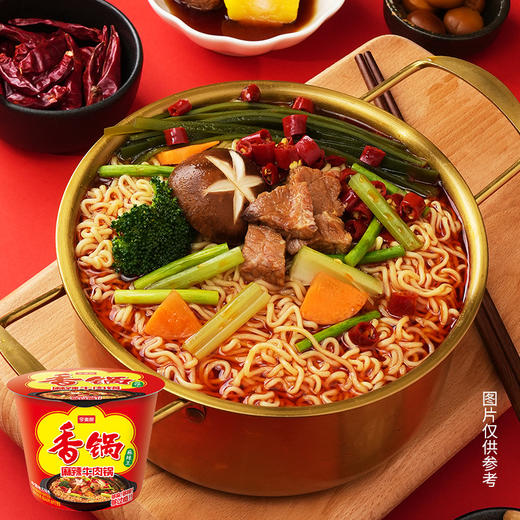 【店铺专享】今麦郎方便面 麻辣香锅 香菜味牛肉味多口味可选 商品图1