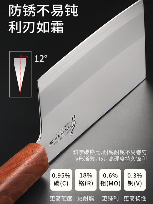 卡特马克唱片菜板套装唱片刀具家用切菜板棋盘格实木双面砧板案板 商品图11