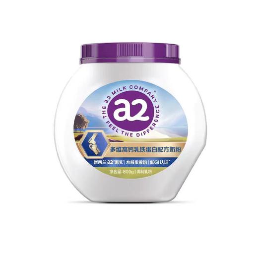 至初A2多维高钙乳铁蛋白中老年奶粉A2-940202 商品图0