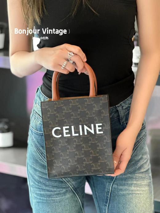 赛琳-凯旋门小号手袋  原厂皮原厂五金，业内金字塔版本（LZ） 商品图5