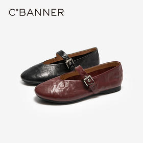 千百度低跟羊皮玛丽珍鞋女手抓皮晚晚鞋单鞋A25465971