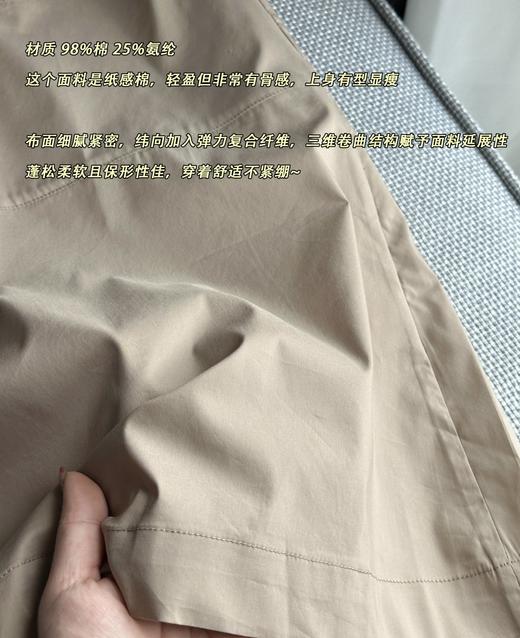 小禾2025秋季新款棉涤府绸半身裙 商品图8