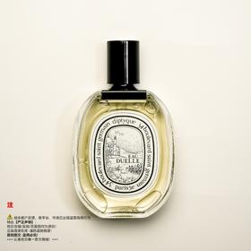 Diptyque蒂普(菩)提克  杜耶尔香水
