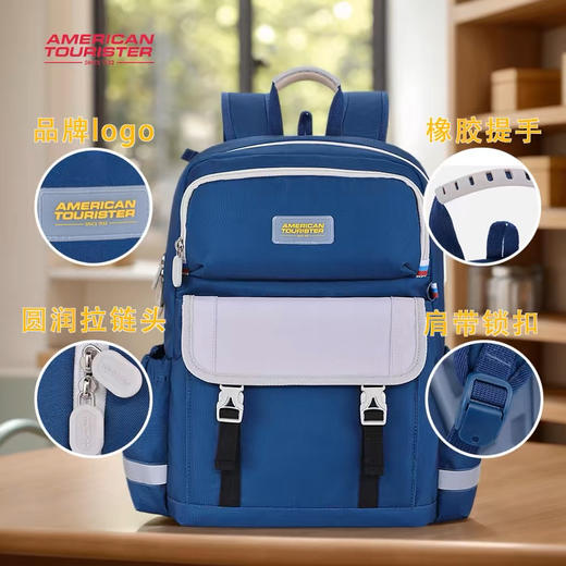 新秀丽美旅儿童双肩书包/深蓝色 商品图1
