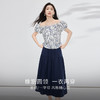 【07/23新品】熙世界盐系轻熟休闲套装女夏季新款碎花雪纺衬衫蓬蓬半身裙两件套 商品缩略图2