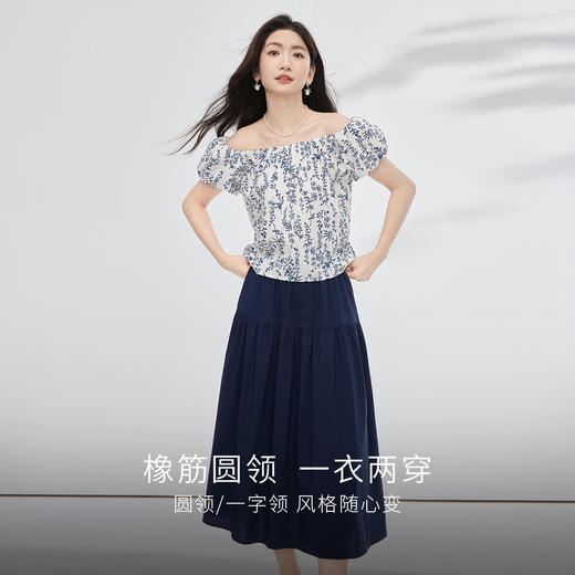 【07/23新品】熙世界盐系轻熟休闲套装女夏季新款碎花雪纺衬衫蓬蓬半身裙两件套 商品图2