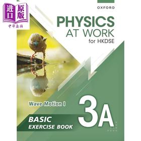 【中商原版】香港中学文凭 生活与物理基础练习册及题解 3A Physics at Work for HKDSE Basic Exercise Book with Solutions 3A