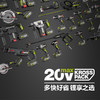【疯狂星期四】20V锂电 冲击电钻（100N.M）裸机WE217 商品缩略图4