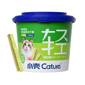 MM 山姆 小壳 宠物零食 双层猫草冻干棒 90g