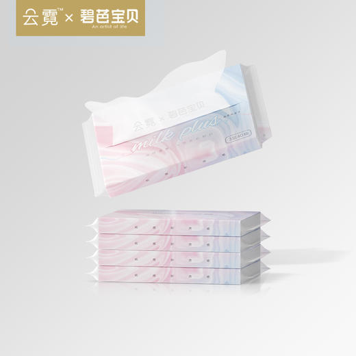 【赠品】云霓 绮梦系列乳霜超柔纸巾40抽*5包 商品图0