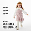 【商场同款】英氏女童连衣裙秋季女童长袖假两件裙子可爱女生裙子 商品缩略图2