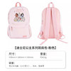 国誉迪士尼系列休闲双肩书包/粉色 商品缩略图0