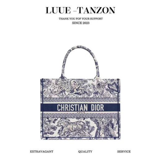 迪奥-工艺的神仙色老虎托特包，要好版本的就选这个！（LZ） 商品图0