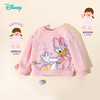迪士尼宝宝童装套头卫衣2025秋季新款女孩甜美外穿上衣纯棉秋装ZD3ES029* 商品缩略图2