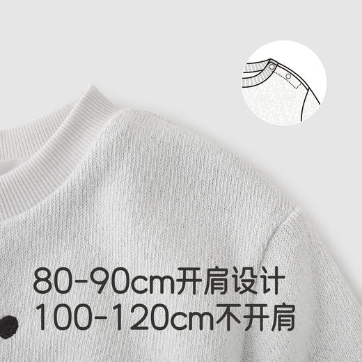 【商场同款】英氏儿童卫衣春秋长袖保暖男童套头上衣打底绒衫新款 商品图3