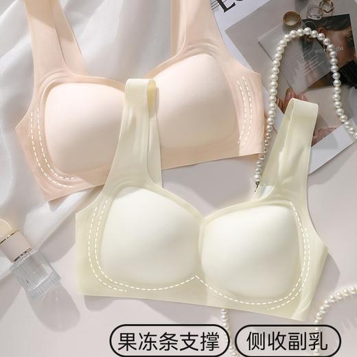 超薄冰丝凉感内衣女大胸显小无痕聚拢收副乳防下垂美背文胸罩夏季 商品图2