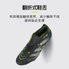 小李子ADIDAS阿迪达斯猎鹰 ELITE高端FG长钉足球鞋成人男JI1096 商品缩略图3