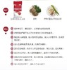 【YMHR】福临门中粮特选东北大米 商品缩略图1