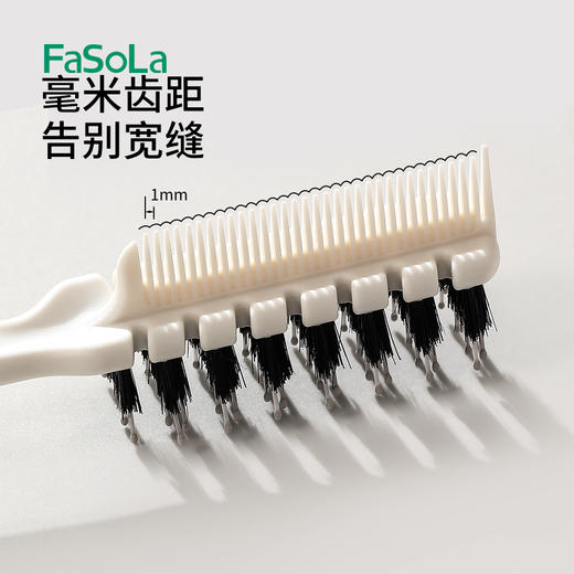 Fa So La 双排波浪齿卷发梳按摩梳不打结蓬松梳理发店防静电保护卷发造型梳 商品图1