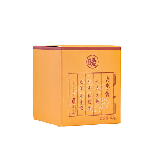 正安国货·温阳姜枣膏 六味草本暖心润护 九蒸九晒怀姜温而不燥 非遗膏滋制作 180g 商品图5