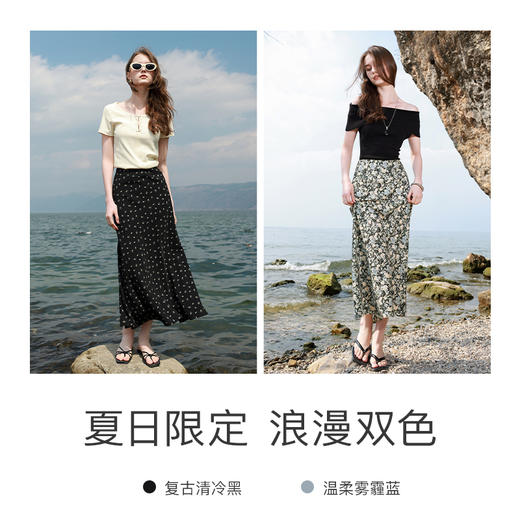 三彩2025秋季新款碎花半身裙斜裁A字裙松紧腰鱼尾裙浪漫长裙M 商品图3