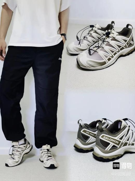 萨罗蒙 XA Pro 3D ADV 透气户外功能鞋跑步鞋 特惠 Z-15517 商品图0