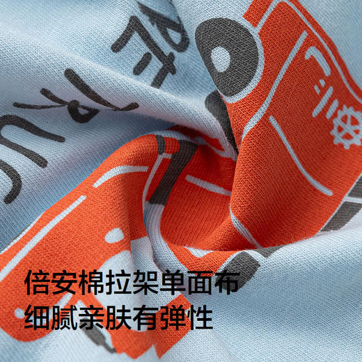 巴拉巴拉balaOne儿童内裤三角棉男童短裤宝宝三角裤不夹PP三条装 商品图3