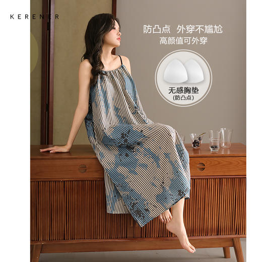 可人儿带bra小众设计泡泡绵女士睡衣夏季少女睡裙可外穿家居服 商品图0