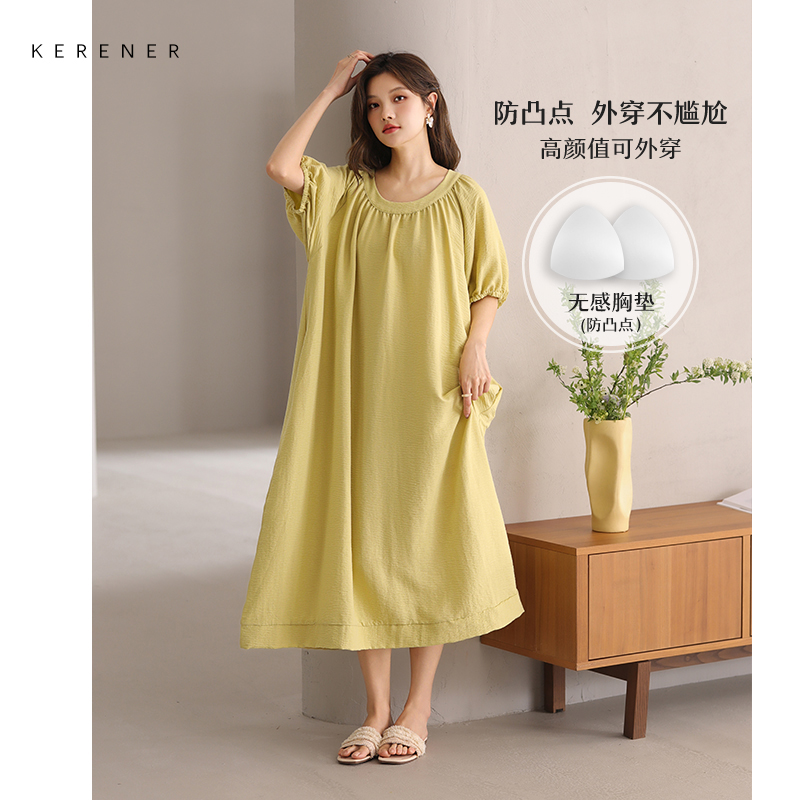 可人儿小众设计新款泡泡绵女士睡衣夏季短袖少女睡裙可外穿家居服