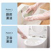 【批发】美丽雅一次性加长家务手套（20只入） 商品缩略图3