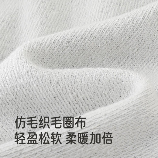 【商场同款】英氏儿童卫衣春秋长袖保暖男童套头上衣打底绒衫新款 商品图1