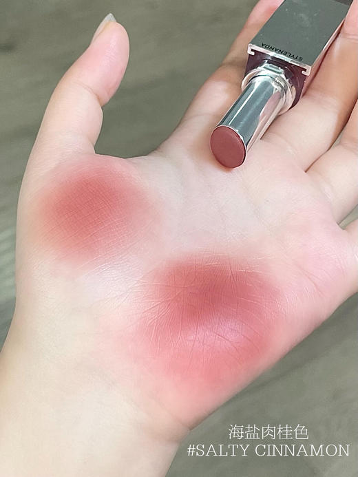 白月光裸杏色！3CE柔雾管柔雾口红#SALTY CINNAMON海盐肉桂 商品图1