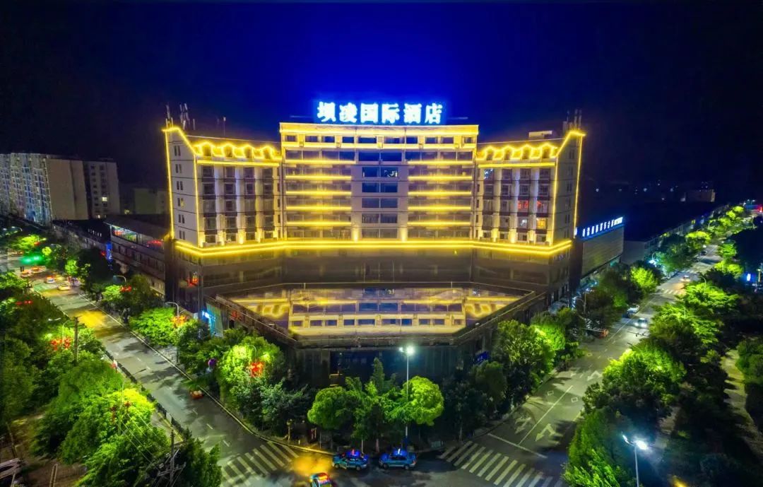 【贵州安顺关岭坝凌基地】