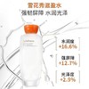 雪花秀水乳套装滋盈肌本润颜改善暗黄保湿抗初老舒缓修护淡化细纹效期26年7月 商品缩略图3
